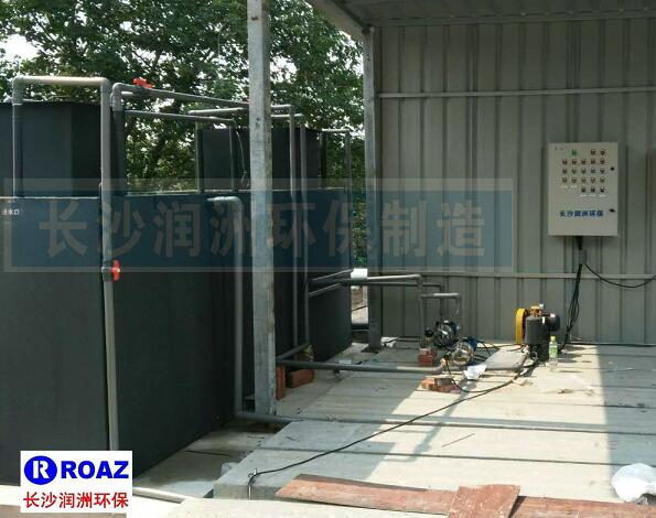 一體化生活污水處理設(shè)備在建材企業(yè)使用中！
